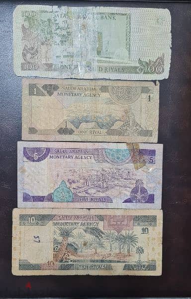 Old currency banknote for Bahrain Qatar and Saudi Arabia 3
