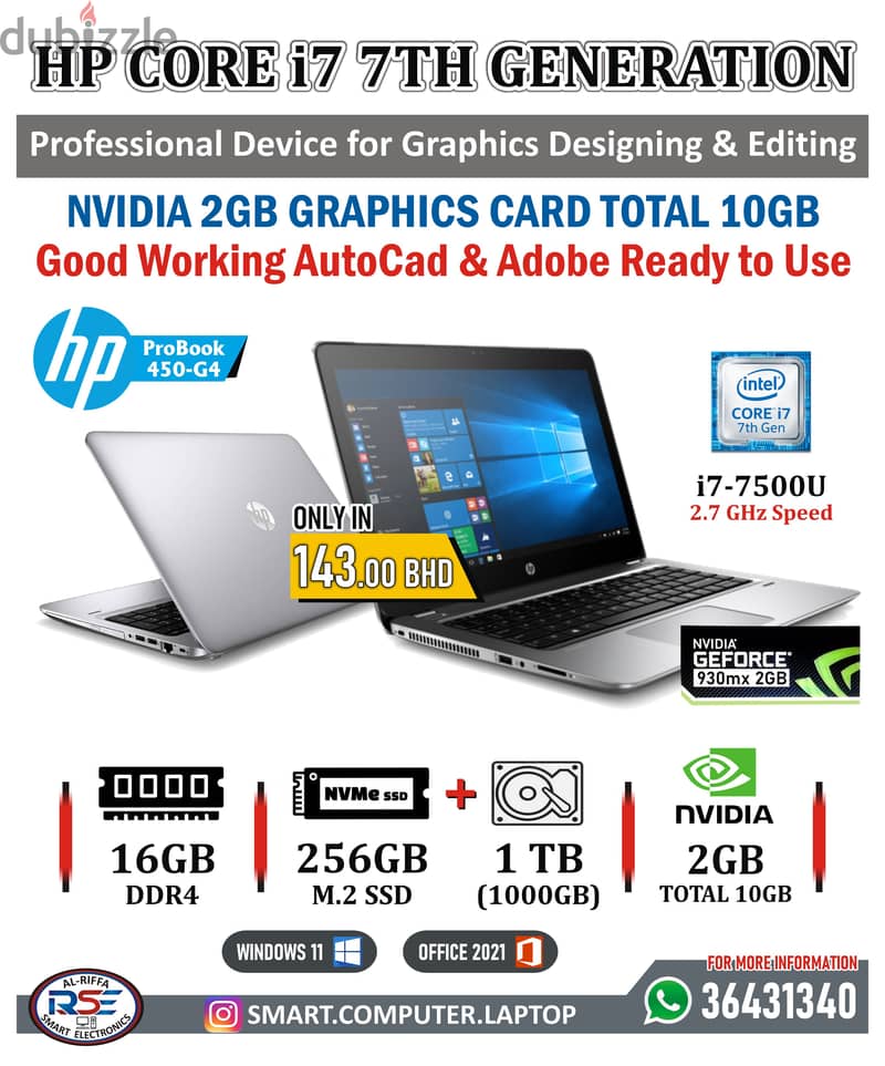 HP ProBook i7 7th Generation 15.6" FHD Laptop NVidia 2GB Graphics 16GB 6
