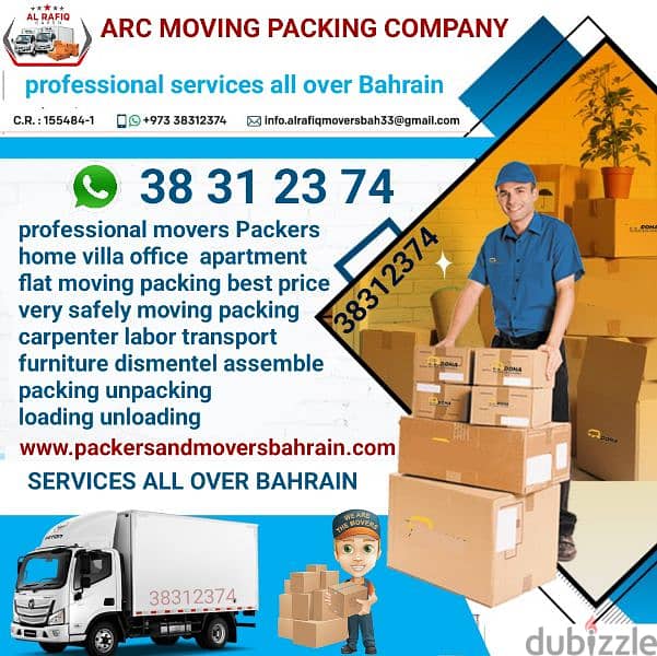 WhatsApp 38312374 houe shifting packing company in Bahrain 0