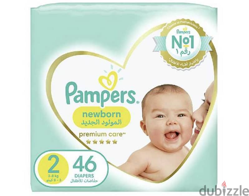 Pampers premium size 2 2
