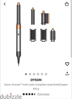 Dyson Airwrap multi-styler Complete Long Nickel/Copper 0
