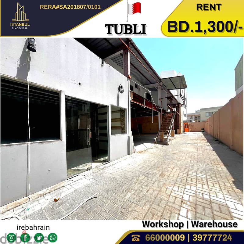 Workshop with Office in Tubli 2