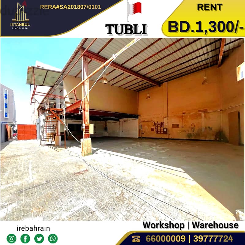 Workshop with Office in Tubli 5