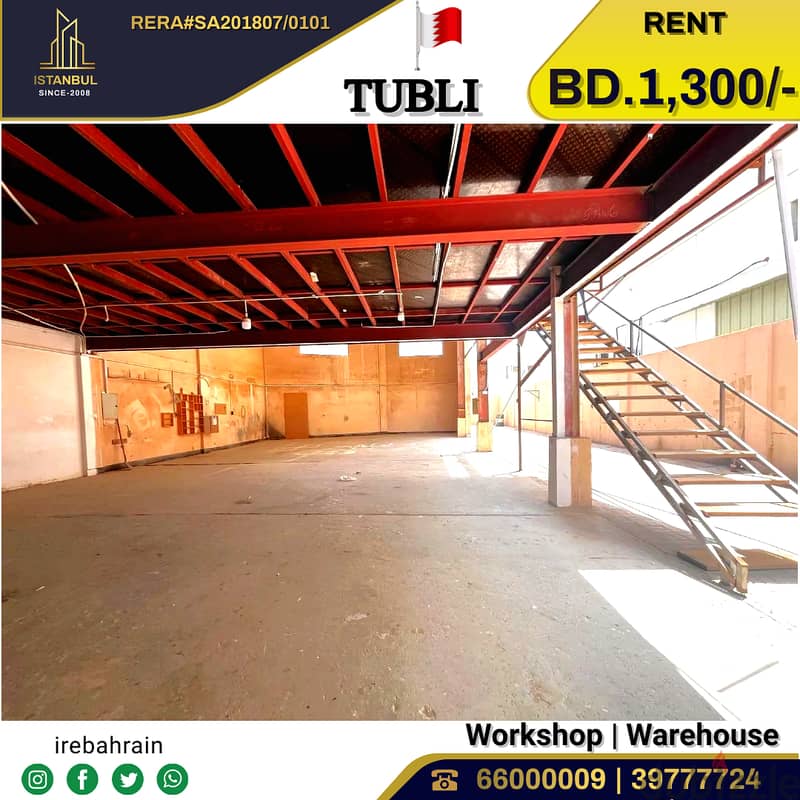 Workshop with Office in Tubli 8
