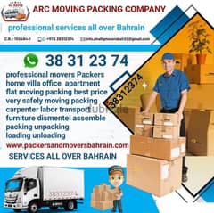 packer mover in Bahrain WhatsApp 38312374