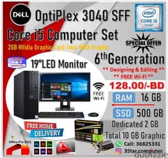 Dell i5 6th Gen Computer Set RAM 16GB SSD 500GB NVIDIA 2GB Dedicated 0