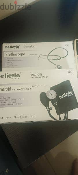 blood Pressure monitor meter with stethoscope 2
