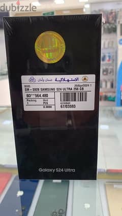 New Samsung galaxy s24 ultra 256 GB Black