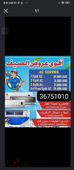 AC service reapring gas filing 0