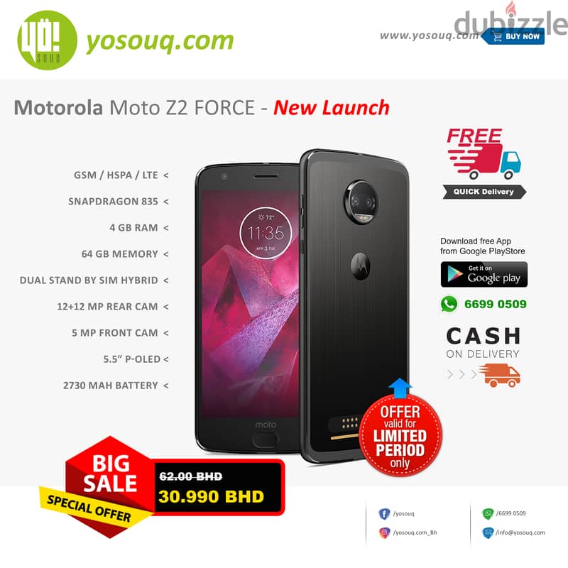 Brand New Motorola Moto Z2 for Just  30.990BD 6