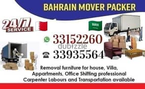 Loading unloading Six Wheel Bahrain saudia Khobar Damamm riyadh jeddah 0