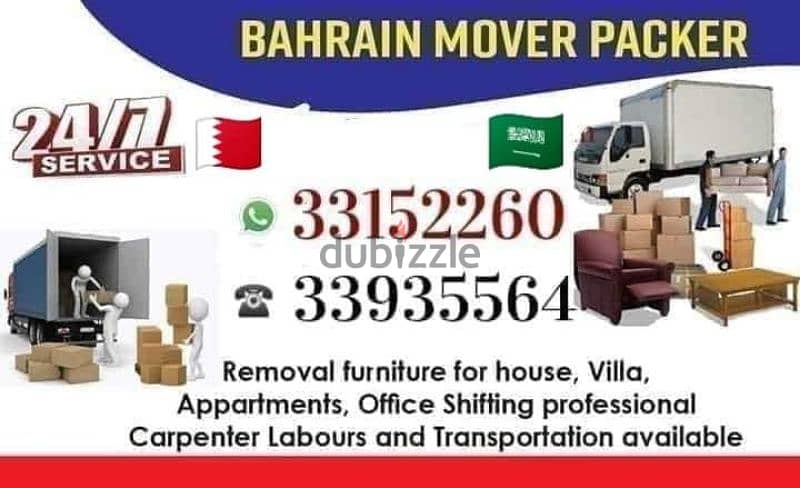Loading unloading Six Wheel Bahrain saudia Khobar Damamm riyadh jeddah 0