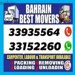 Six Wheel Bahrain Loading unloading Moving packing carpenter