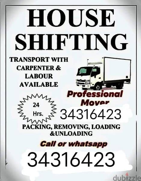 Furniture Home sifting Bahrain movers and Packers 0