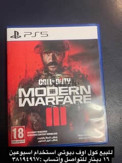 for sale used call of duty modren 3