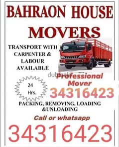 House sifting  Bahrain  Movers company
