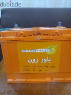 used car battery