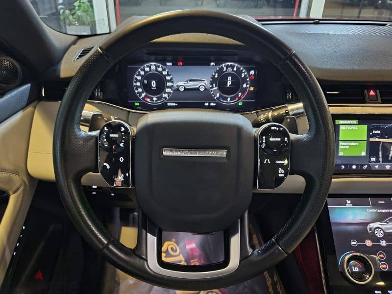 Land Rover Evoque 2020 model 9