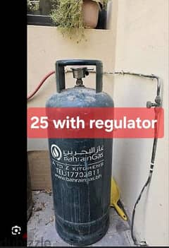 Bahrian 25 with regulator faisel gas 20 with regulator