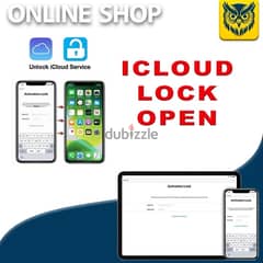 icloud lock open 0
