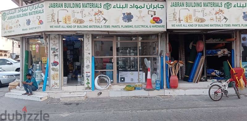 URGENT building materials shop for sale 1