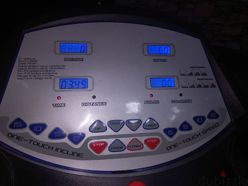 Cardio fitness 2 hp treadmill 2