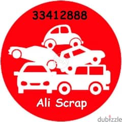 Scrap Cars Bahrain نشتري جميع انواع السيارات السكراب