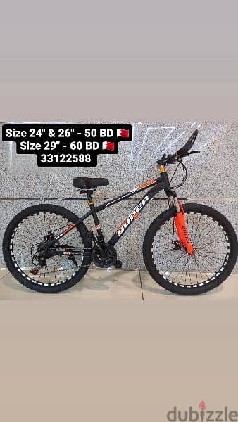 size 24 / 26 & 29" bikes 1