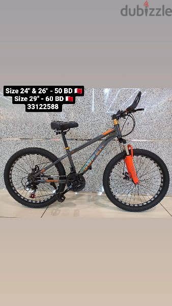 size 24 / 26 & 29" bikes 3