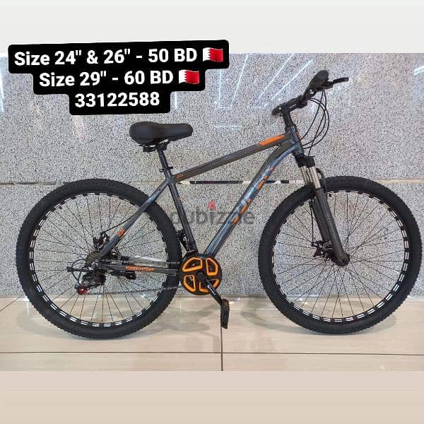 size 24 / 26 & 29" bikes 8