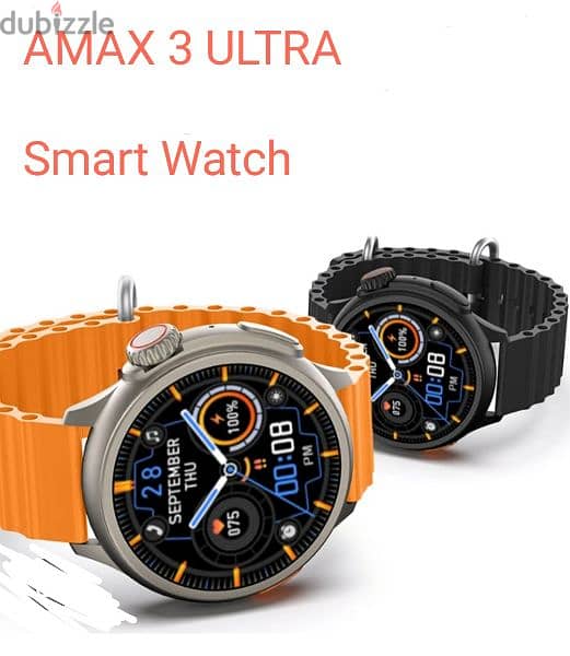 AMAX 3 ULTRA WATCH 1