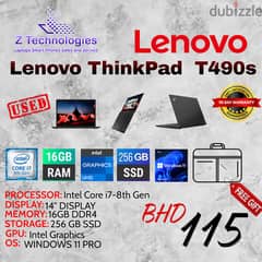 Lenovo ThinkPad T490s