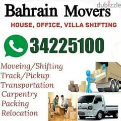 House Moving packing carpenter labours ا نقل جميع انواع الاثاث والاغر