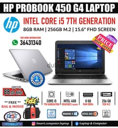 HP ProBook 7th Generation Core i5 Laptop 15.6" Screen FREE BAG & MOUSE