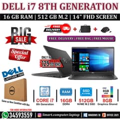 DELL Core i7 8th Gen Laptop (FREE BAG & DELIVERY) 16GB RAM + 512GB SSD 0