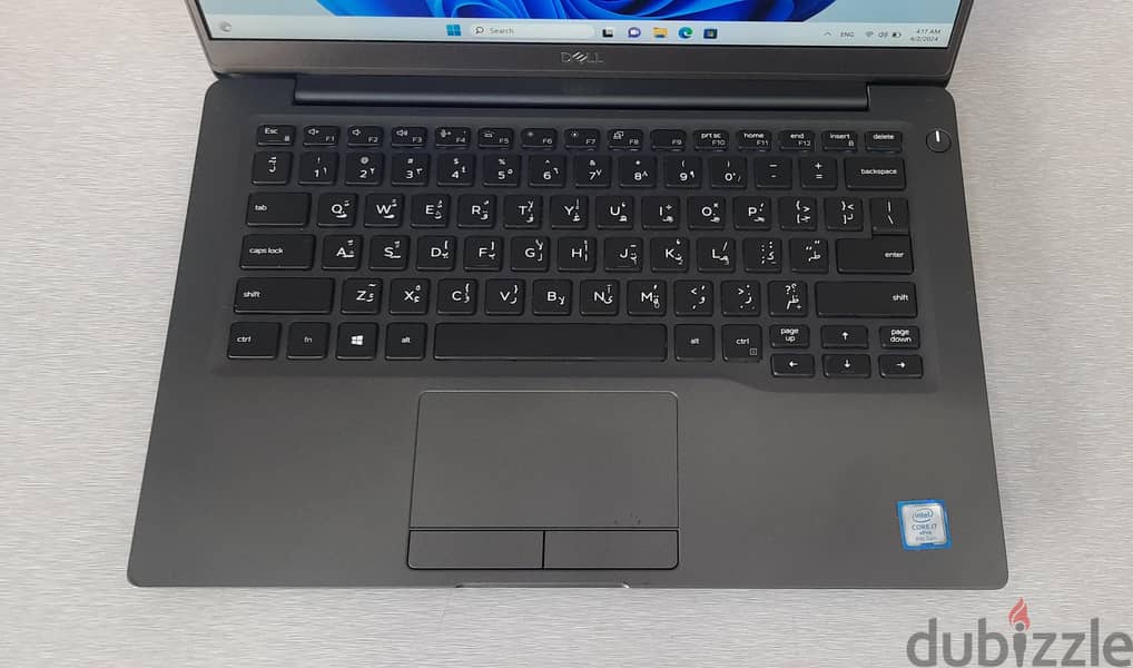 DELL Core i7 8th Gen Laptop (FREE BAG & DELIVERY) 16GB RAM + 512GB SSD 7