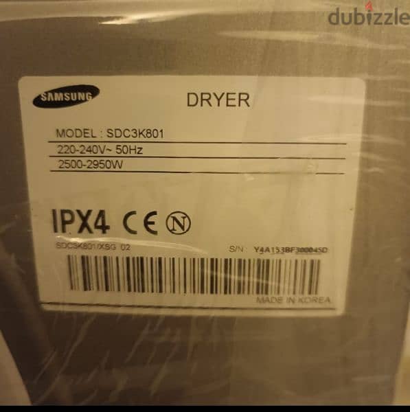 Samsung Dryer 1