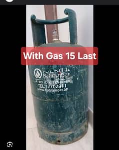 Bah gas small with gas 15 last only msg wts ap 36708372