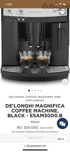 DE'LONGHI MAGNIFICA COFFEE MACHINE, BLACK - ESAM3000