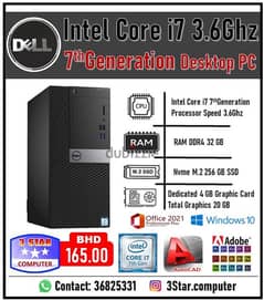 Dell Desktop PC Core I7 7th Generation 32GB RAM 4GB NVidia Graphics 0