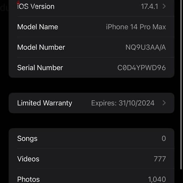 iphone 14 Pro Max 256GB 1