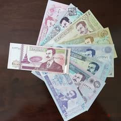 Currency Iraq Saddam 9 banknotes mint unused condition 0