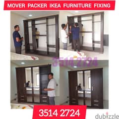 House moving packing location