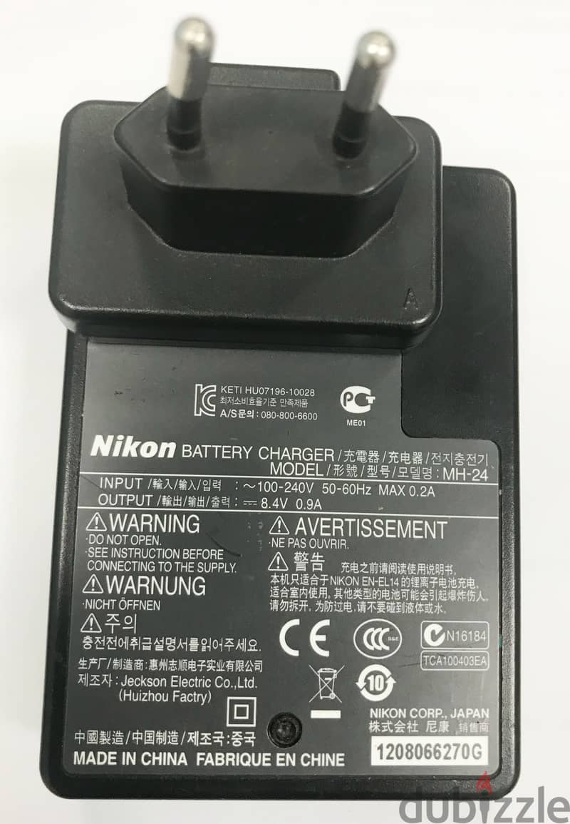 Nikon Mh-24 Quick Charger 1