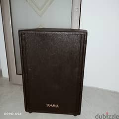 Yamaha speakers 0