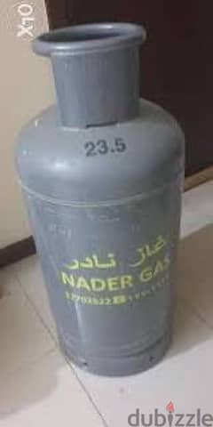 Nader gas cylinder with regulator 25 bd  delivery free with Gas also