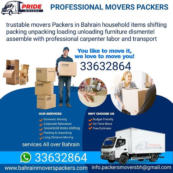 packer and mover company 33632864 WhatsApp mobile 0
