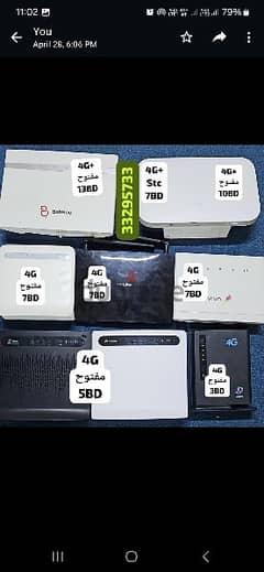 Routers 4G 4G+ for sale
