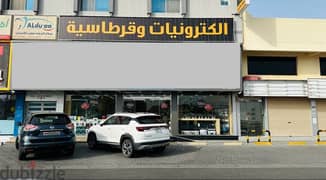 3 shutter fully furnished shop in Busaiteen Muharraq