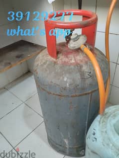 GAS CYLINDER & GAS STOVE&OTHER ITEMS